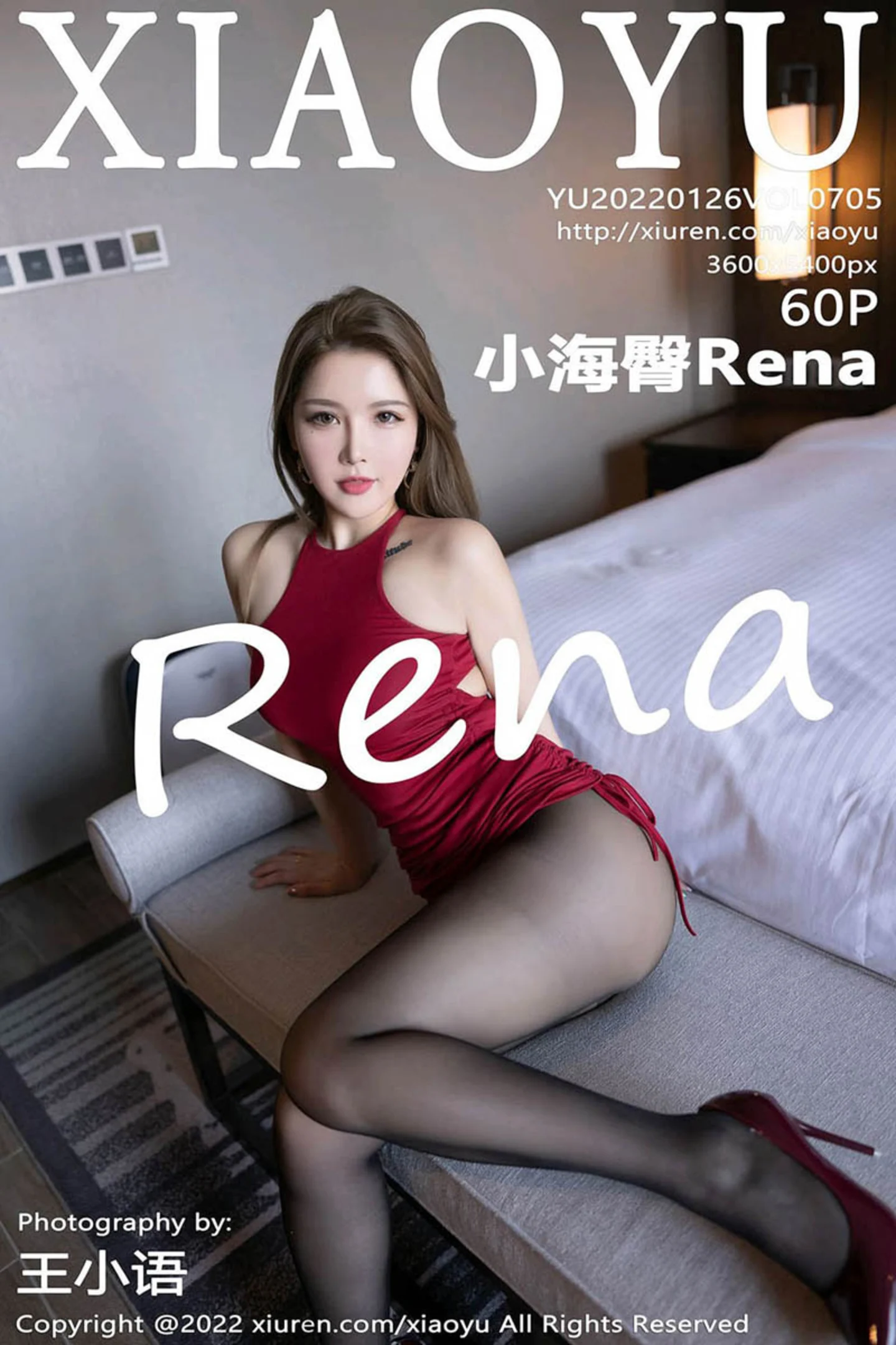 [XiaoYu画语界]Vol.705_模特小海臀Rena性感红色收身衣配无内黑丝秀浑圆翘臀诱惑写真60P-秀人网 - XiuRen.Xyz